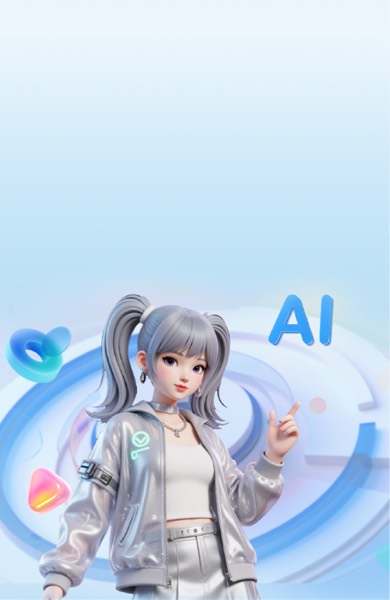 Ui設(shè)計(jì)公司網(wǎng)站改版優(yōu)惠活動